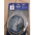 Wąż prysznicowy Grohe 1,75m 28154000
